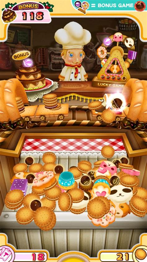 COOKIE MASTER .